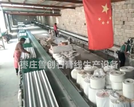 石膏線設(shè)備加工視頻