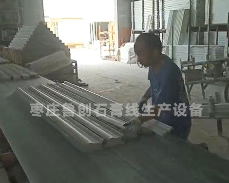 石膏線設(shè)備魯創(chuàng)改裝案例