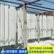 石膏線(xiàn)條機(jī)器的生產(chǎn)過(guò)程