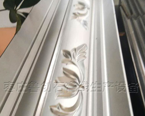 石膏線模具實物圖
