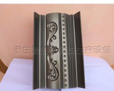 石膏線設(shè)備的工藝讓石膏線更美觀